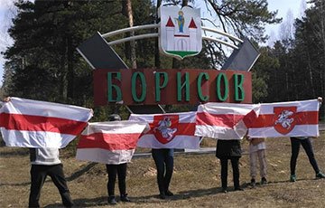 Борисовчане вышли на акцию протеста и солидарности