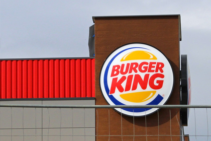 На Burger King подали в суд за рекламу в концлагере Дахау