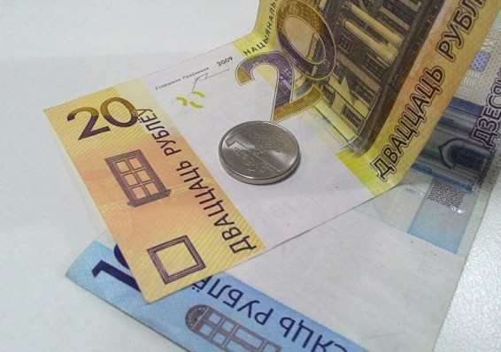 Каллаур: Беларусь получила тот рубль, к которому стремилась