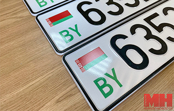 Автовладельцам из Беларуси начали выдавать регистрационные знаки нового образца
