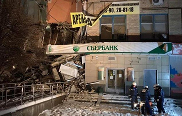 В Ростовской области России рухнуло четырехэтажное здание