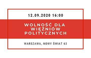В Варшаве потребуют освободить белорусских политзаключенных