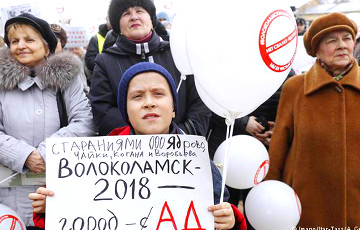 Сотни жителей Подмосковья вышли на стихийный протест
