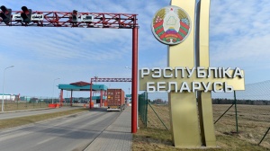 За выезд из Беларуси придется заплатить