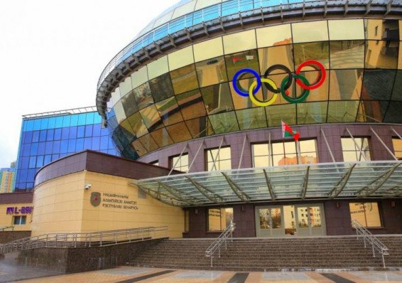 Национальный олимпийский комитет Беларуси может столкнуться с санкциями
