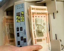 Средняя зарплата по Минску - больше 8 млн рублей