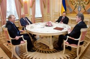 Президенты Украины обсудили будущее страны