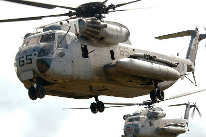 В США разбился военный вертолет