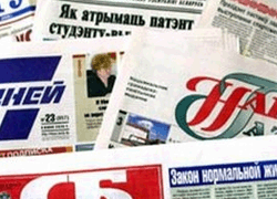 Выступления не печатают даже без слов «бойкот» и «Лукашенко»