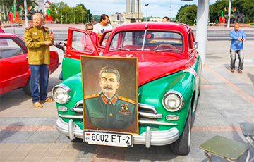 Фотофакт: На Дне города в Витебске возили портрет Сталина