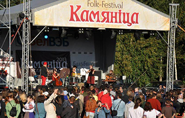 Завтра под Минском стартует фестиваль белорусской музыки «Камяніца»