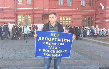 В центре Москвы прошла серия пикетов против вывоза крымских татар в СИЗО РФ