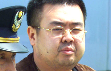 Журналисты нашли в Лондоне брата Ким Чен Ына и тут же его потеряли