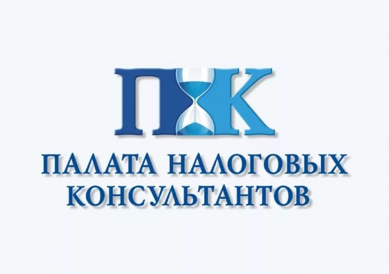 Палата налоговых консультантов появится в Беларуси через два года