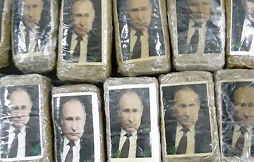 В Ливии нашли более 300 упаковок гашиша с изображением Путина