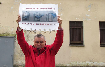 Павел Левинов: Стоял, стою и буду стоять за свободу журналистики