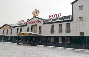 Владельцы казино в Витебской области 1,5 года поставляли «санкционку» в РФ