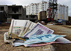 Белорусу со средней зарплатой банки могут одолжить на 3 квадратных метра