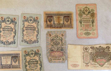 Белорус вез из Украины раритетную коллекцию денег