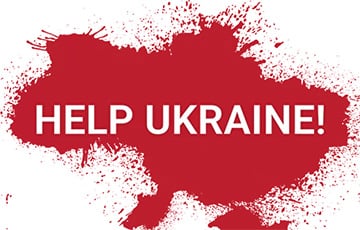 Украинские бизнесмены развернули в Польше складской центр для гуманитарной помощи Украине