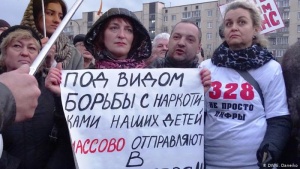 Кочанова провела встречу с активистками движения «Матери 328»