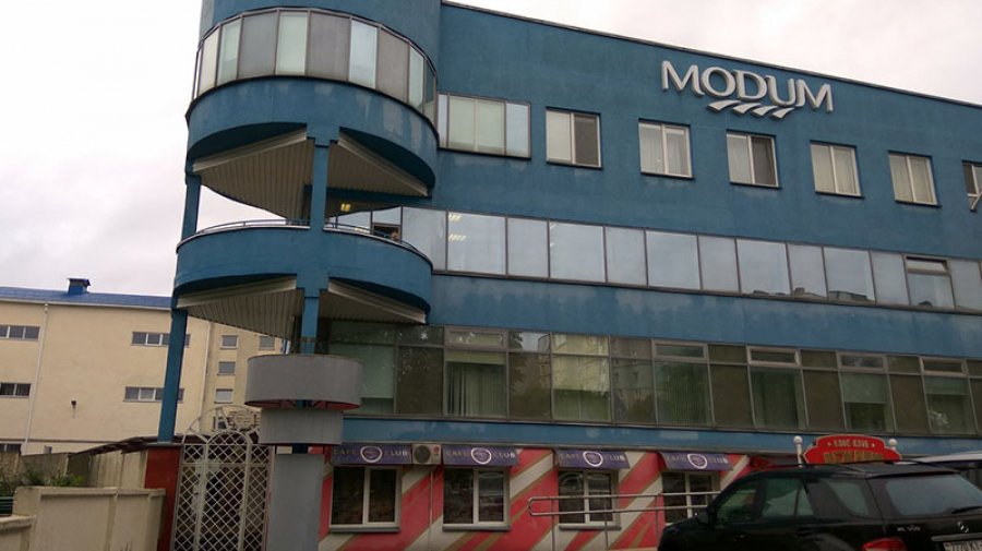 СМИ: Силовики пришли в косметическую компанию «Модум»