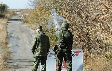Украинские военные разгромили ДРГ боевиков, пытавшуюся прорваться через линию разграничения