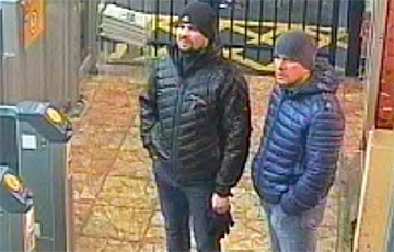 «Золото Януковича»: что еще делали Петров и Боширов за границами России