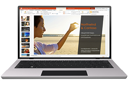 Microsoft выпустит Office 16 в 2015 году