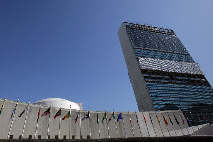 ООН отозвала приглашение Ирана на мирную конференцию по Сирии