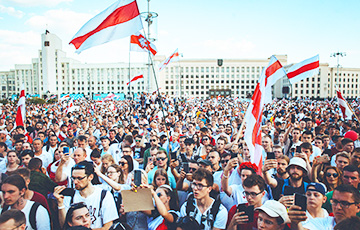 12-й день белорусской революции (Онлайн)
