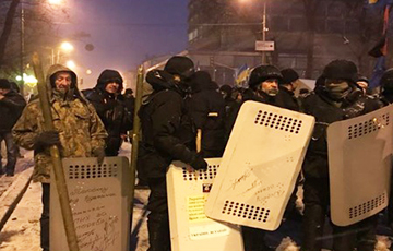 В центре Киева произошли стычки сторонников Саакашвили с полицией