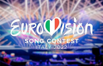 Стало известно, где пройдет «Евровидение — 2022»