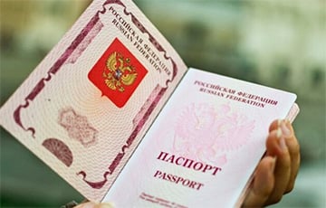 Московитам за границей перестанут выдавать 10-летние загранпаспорта с чипом