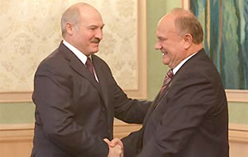 Зюганов: Российские коммунисты поддержат Лукашенко