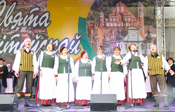 В Минске прошел праздник литовской культуры