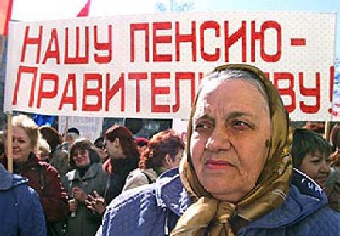Беларуси «подкинут деньжат»: принято решение о 4-ом транше
