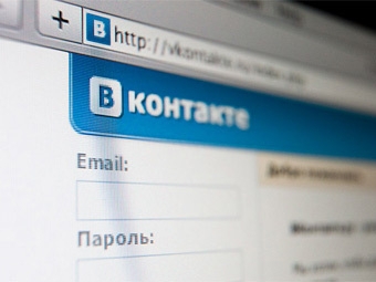 "ВКонтакте" начала подготовку к выходу на биржу