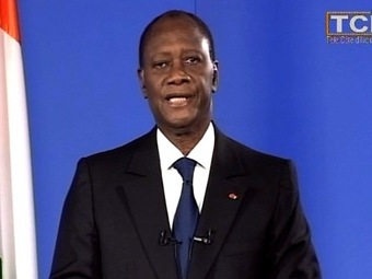 Экс-президента Кот-д'Ивуара отдадут под суд