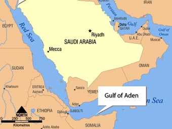 Пираты захватили пустой йеменский танкер