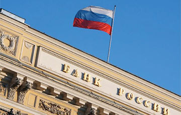 ЦБ России заготовил новый удар по рублю на $33 миллиарда
