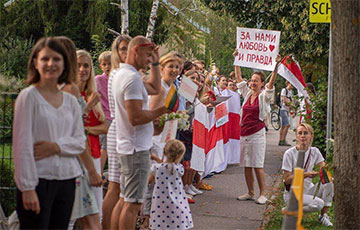 Акция солидарности c Беларусью прошла в Австрии