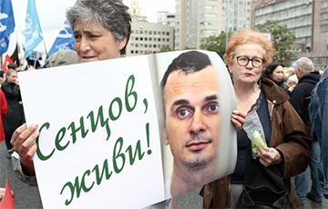 Фоторепортаж: Митинг оппозиции и правозащитников в центре Москвы