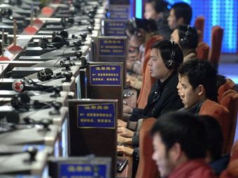 При взрыве в китайском интернет-кафе погибли шесть человек