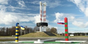 Демаркацию белорусско-украинской границы в зоне ЧАЭС начнут с эксперимента