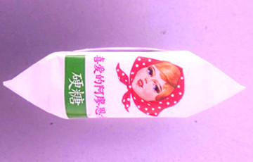 Фотофакт: Конфеты «Аленка» от «Коммунарки» продаются в обертке на китайском языке