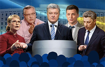 Кто победит на выборах в Украине?