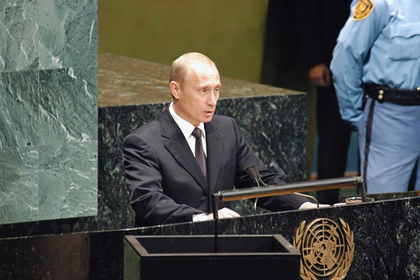 Путин второй год подряд отказался от участия в Генассамблее ООН
