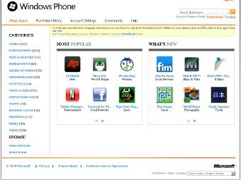Магазин приложений для Windows Mobile 6 закроют для разработчиков