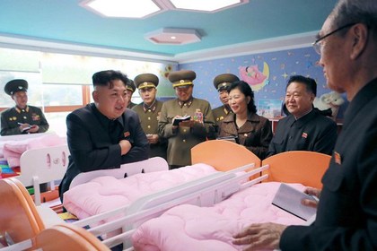 Ким Чен Ын обратился за помощью к инспекторам по правам человека